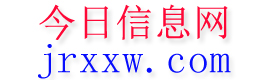 巢湖今日信息网